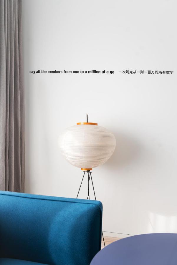 Stey Beijing 798 Art Zone Hotel Luaran gambar